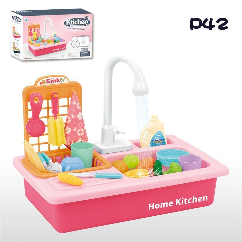 Children's Dishwasher Water Toy - Toofy