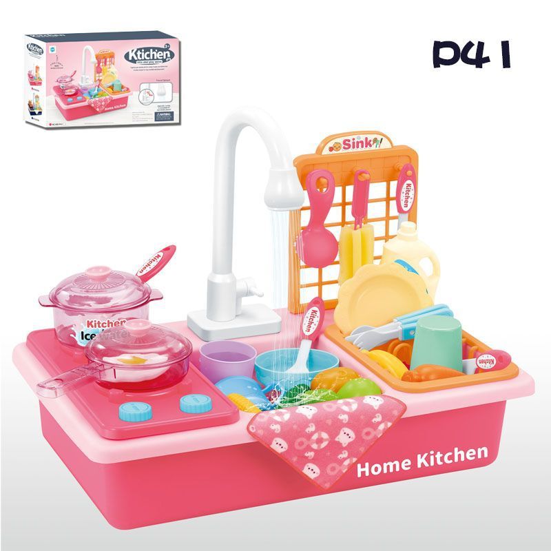 Children's Dishwasher Water Toy - Toofy